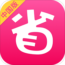 北美省钱快报APP更新版