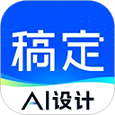 天天向商app v5.2.0安卓版