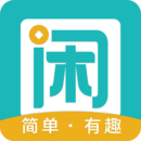 趣闲赚最新版本下载