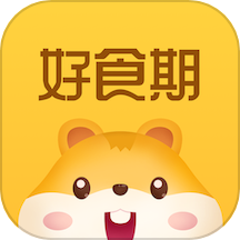 好食期APP v5.1.2 安卓版