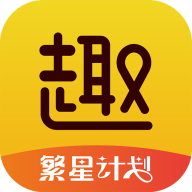 趣买货手机应用