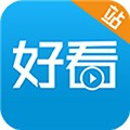 好看站App v1.8最新版
