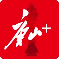 唐山Plus官方客户端