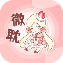 微耽小说无广告版 v1.3.0
