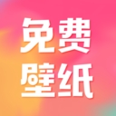 熊猫高清壁纸 v1.0.0