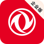 东风智慧办公App正式版