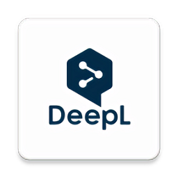 DeepL翻译器手机版官方下载