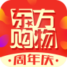 东方购物 v5.1.10 安卓版