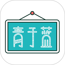 青于蓝App新版