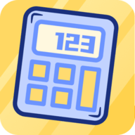 可爱计算器 v4.4.94 免费版