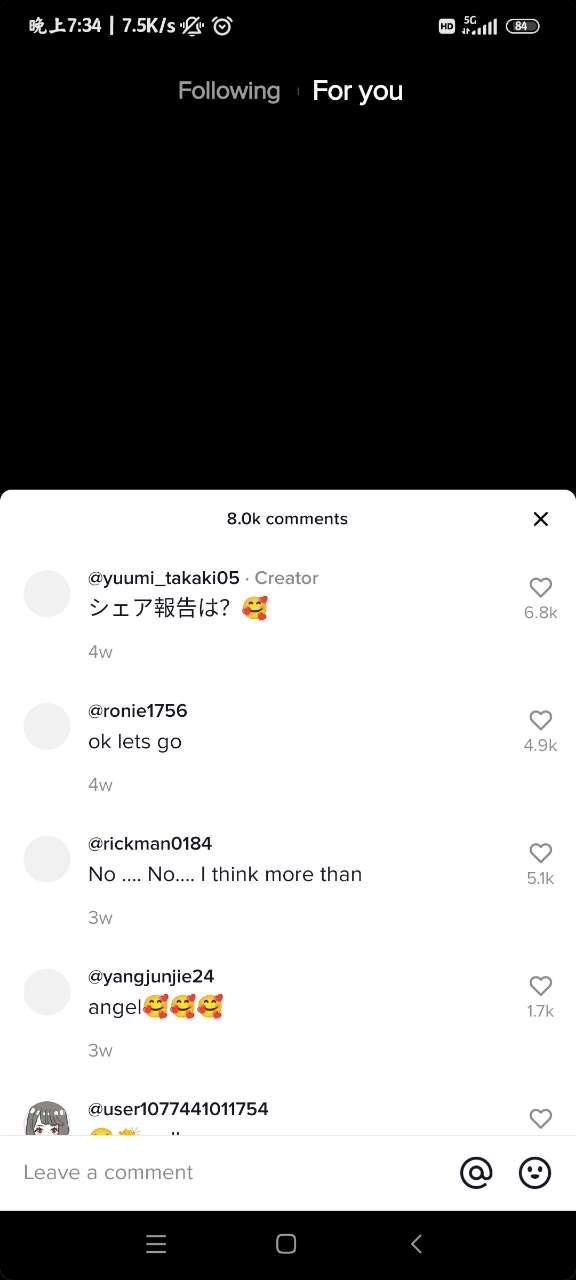TikTok国际版解禁截图