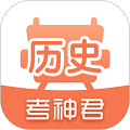 高中历史App安卓官网版 v1.8.6 免费版