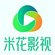 米花影视 v5.2.0 安卓无广告版