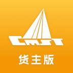中储智运货主APP正式版