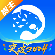 冷运宝车主版