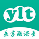 医学微课堂官方版