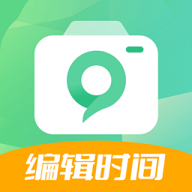 随心改水印相机免会员版 v1.1