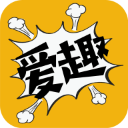 爱趣漫画app v2.4.1 破解版