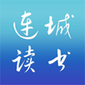 连城读书 v6.0.92 免费版