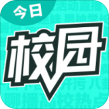今日校园入口