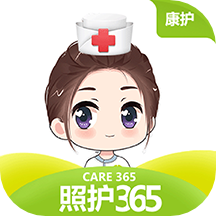 照护365康护端新版本
