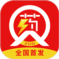 药速宝 v2.6.3 安卓版