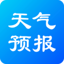 免费实况天气预报
