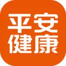 平安健康App新版本