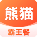 熊猫霸王餐官方版
