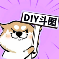 斗神表情包制作APP安卓版