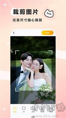 宠映APP v1.0.0最新版截图