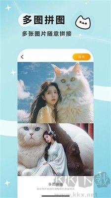 宠映APP v1.0.0最新版截图