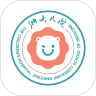 浙大儿院官方App