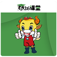 626课堂宁夏禁毒教育系统