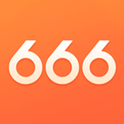 666盒子游戏汇总