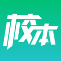 校本研修管理平台新版