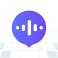 智能语音输入法 v1.1.2 免费版