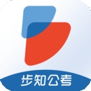 步知公考客户端 7.1.1