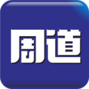 周口周道App手机版本