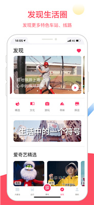 大都会优惠截图