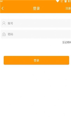 米果游戏平台客户端下载截图