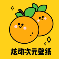 炫动次元壁纸手机版 v1.0.0