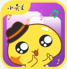 小荧星正版