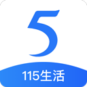 115云盘无广告版 v32.2.2