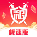 租号玩APP v3.0.8 免会员版
