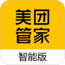 美团智能管家