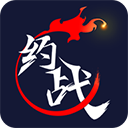 约战竞技场标准版 v2.3.7