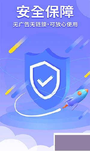 隐藏游戏计算器 v1.3.7安卓版免费版截图