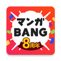 MangaBang漫画手机版 v4.12.1