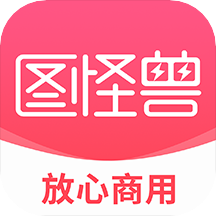 怪兽图生成器